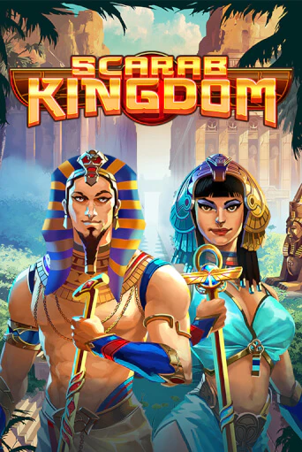 Игровой автомат Scarab Kingdom играть бесплатно на ДжойКазино