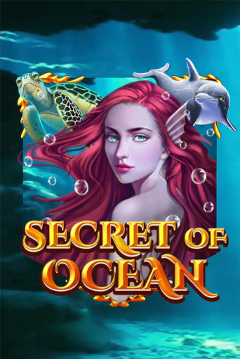 Игровой автомат Secret of Ocean играть бесплатно на ДжойКазино