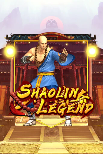 Игровой автомат Shaolin Legend играть бесплатно на ДжойКазино