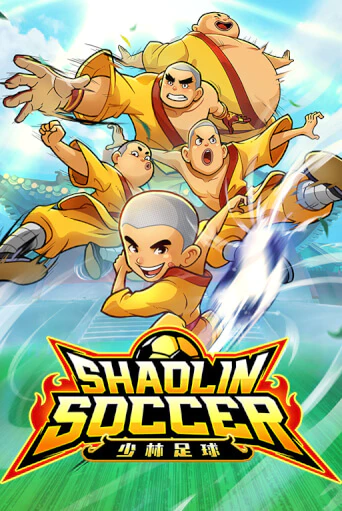 Игровой автомат Shaolin Soccer играть бесплатно на ДжойКазино