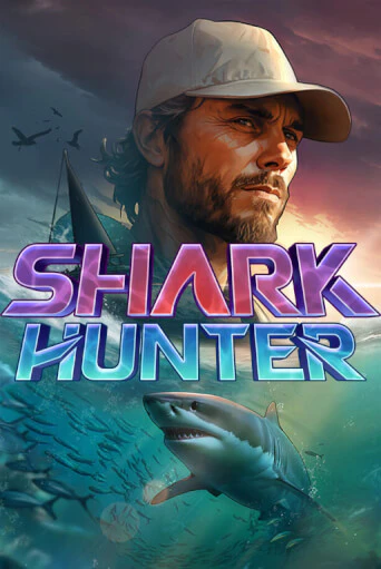 Игровой автомат Shark Hunter играть бесплатно на ДжойКазино