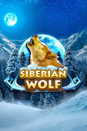 Игровой автомат Siberian Wolf играть бесплатно на ДжойКазино