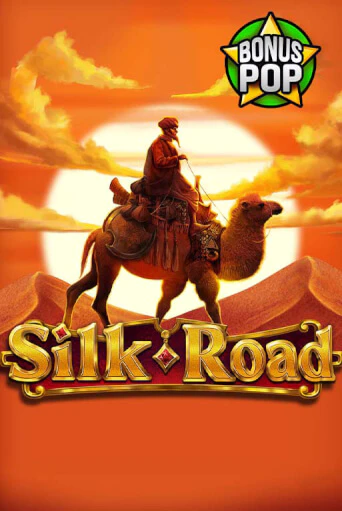 Игровой автомат Silk Road играть бесплатно на ДжойКазино