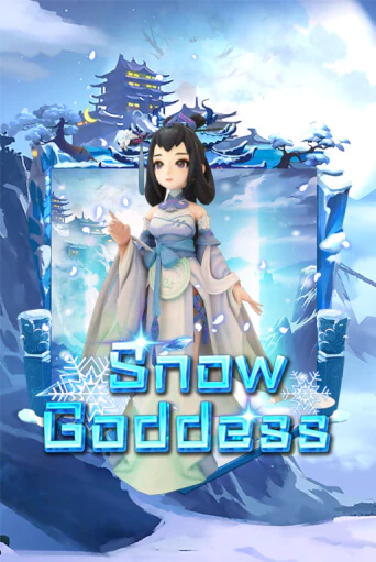 Игровой автомат Snow Goddess играть бесплатно на ДжойКазино