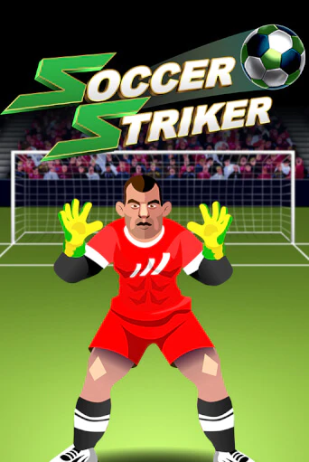 Игровой автомат Soccer Striker играть бесплатно на ДжойКазино