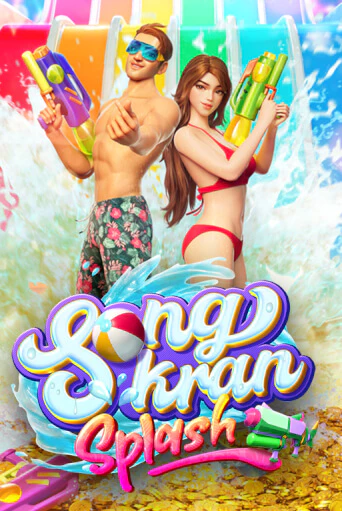 Игровой автомат Songkran Splash играть бесплатно на ДжойКазино