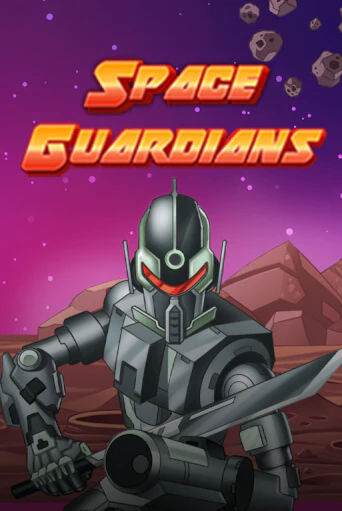 Игровой автомат Space Guardians играть бесплатно на ДжойКазино