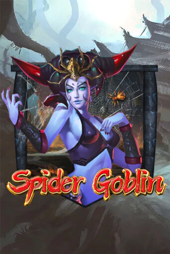 Игровой автомат Spider Goblin играть бесплатно на ДжойКазино