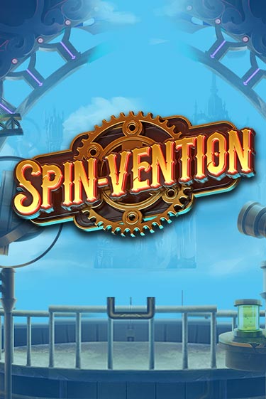 Игровой автомат Spin-vention играть бесплатно на ДжойКазино