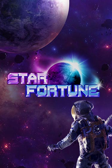 Игровой автомат Star Fortune играть бесплатно на ДжойКазино