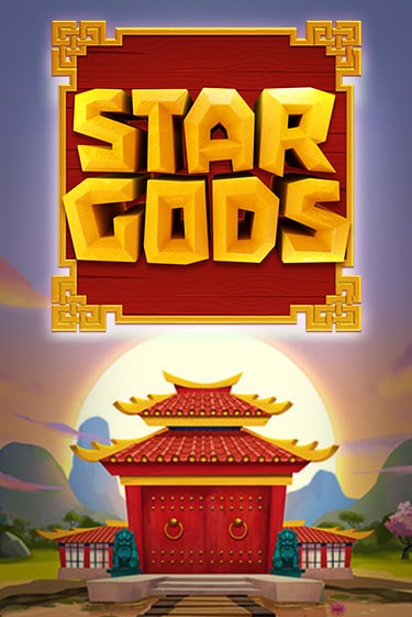 Игровой автомат Star Gods играть бесплатно на ДжойКазино