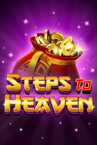 Игровой автомат Steps to Heaven играть бесплатно на ДжойКазино