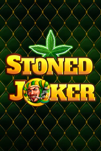 Игровой автомат Stoned Joker играть бесплатно на ДжойКазино