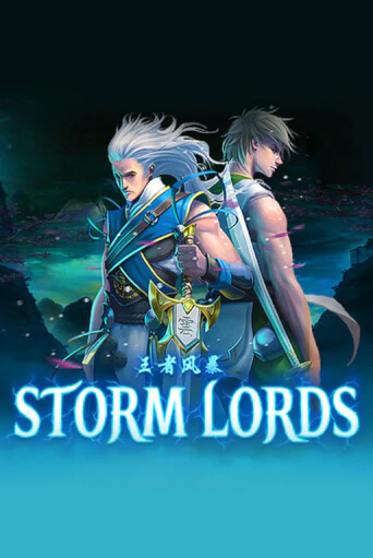 Игровой автомат Storm Lords играть бесплатно на ДжойКазино