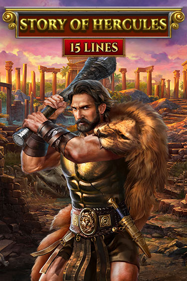 Игровой автомат Story Of Hercules - 15 Lines Edition играть бесплатно на ДжойКазино