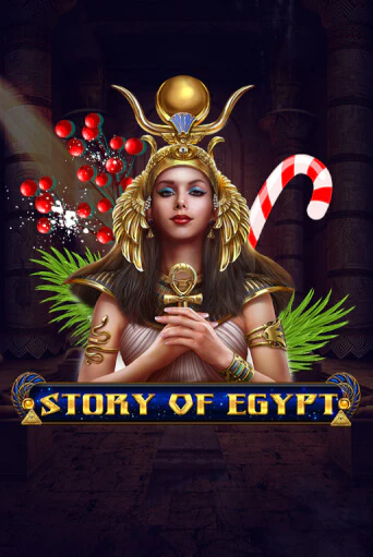 Игровой автомат Story Of Egypt - Christmas Edition играть бесплатно на ДжойКазино