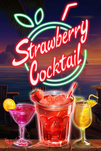 Игровой автомат Strawberry Cocktail играть бесплатно на ДжойКазино