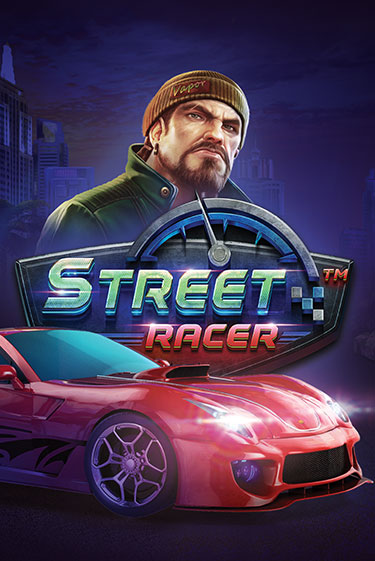 Игровой автомат Street Racer играть бесплатно на ДжойКазино