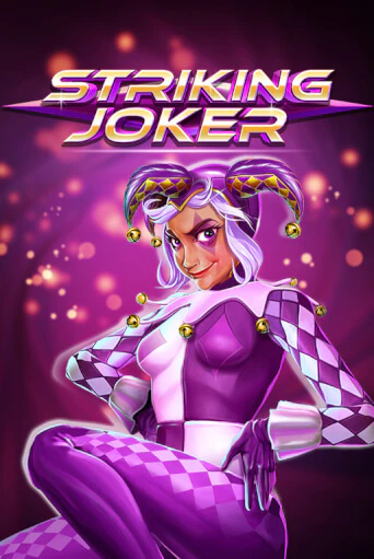 Игровой автомат Striking Joker играть бесплатно на ДжойКазино