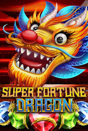 Игровой автомат Super Fortune Dragon играть бесплатно на ДжойКазино