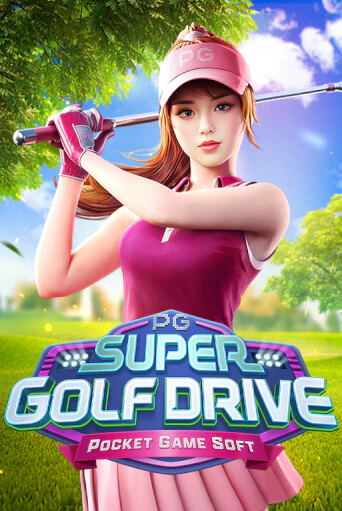 Игровой автомат Super Golf Drive играть бесплатно на ДжойКазино