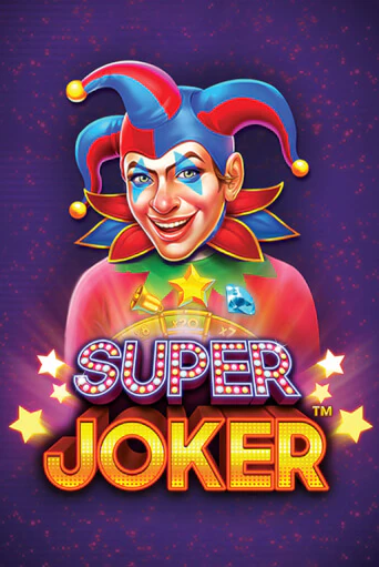 Игровой автомат Super Joker играть бесплатно на ДжойКазино