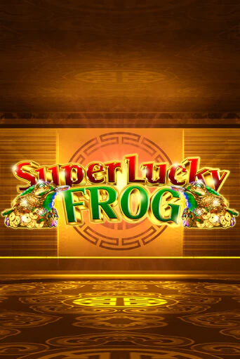 Игровой автомат Super Lucky Frog играть бесплатно на ДжойКазино