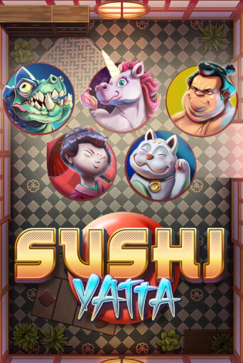 Игровой автомат Sushi Yatta играть бесплатно на ДжойКазино