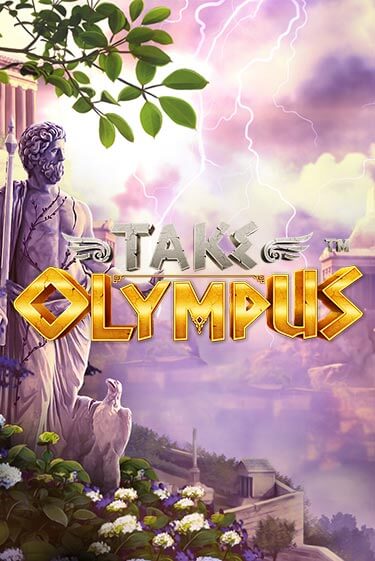 Игровой автомат Take Olympus играть бесплатно на ДжойКазино