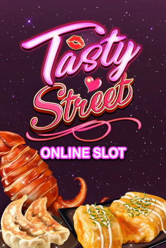 Игровой автомат Tasty Street играть бесплатно на ДжойКазино