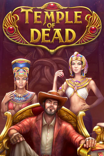 Игровой автомат Temple of Dead играть бесплатно на ДжойКазино