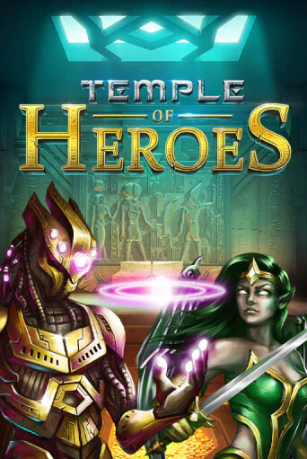 Игровой автомат Temple of Heroes играть бесплатно на ДжойКазино