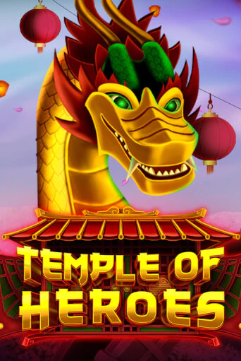 Игровой автомат Temple of Heroes играть бесплатно на ДжойКазино