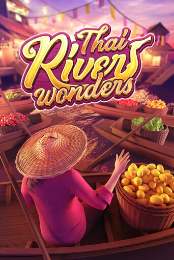 Игровой автомат Thai River Wonders играть бесплатно на ДжойКазино