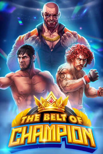 Игровой автомат The Belt of Champion играть бесплатно на ДжойКазино