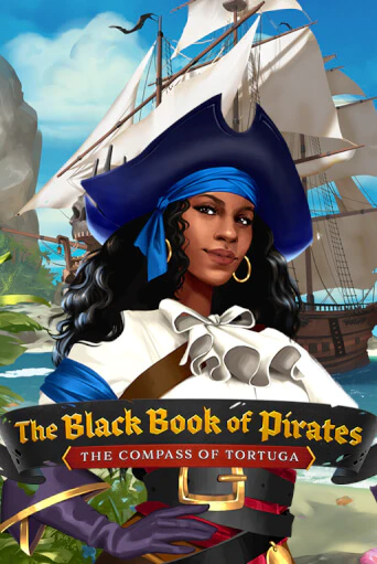 Игровой автомат The Black Book of Pirates играть бесплатно на ДжойКазино