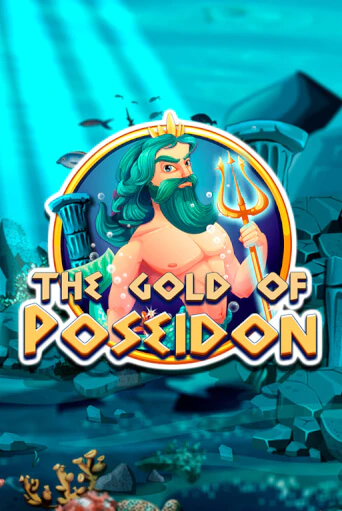 Игровой автомат The Gold of Poseidon играть бесплатно на ДжойКазино