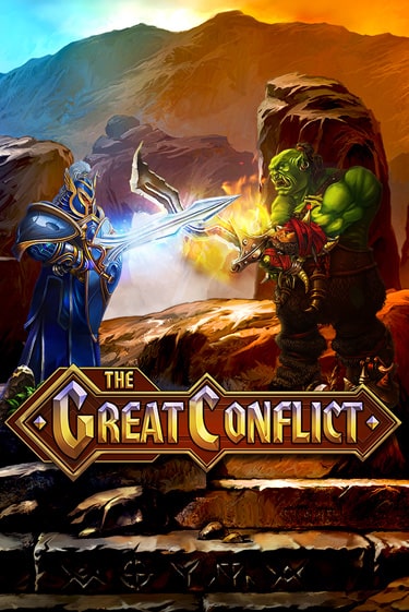 Игровой автомат The Great Conflict играть бесплатно на ДжойКазино