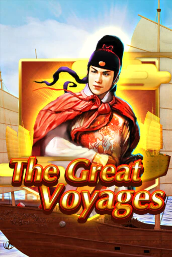 Игровой автомат The Great Voyages играть бесплатно на ДжойКазино