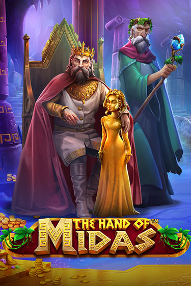 Игровой автомат The Hand of Midas играть бесплатно на ДжойКазино