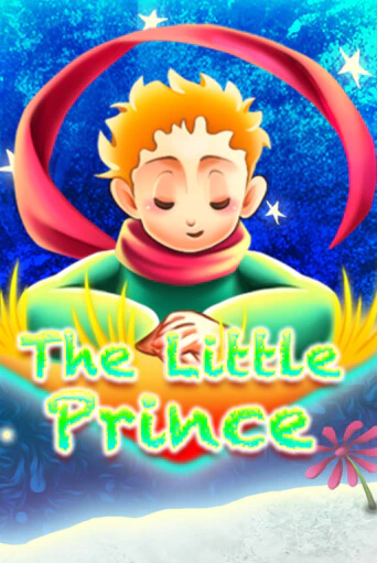 Игровой автомат The Little Prince играть бесплатно на ДжойКазино