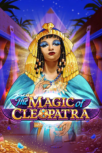 Игровой автомат The Magic of Cleopatra играть бесплатно на ДжойКазино