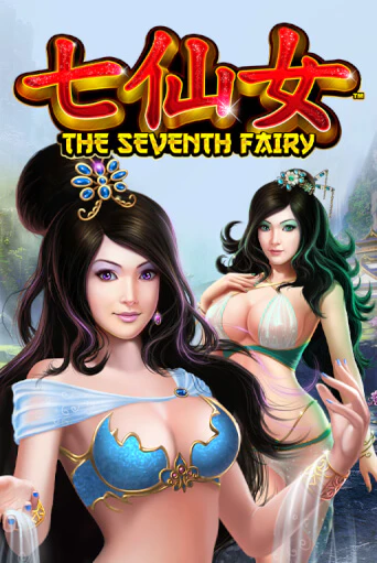 Игровой автомат The Seventh Fairy играть бесплатно на ДжойКазино