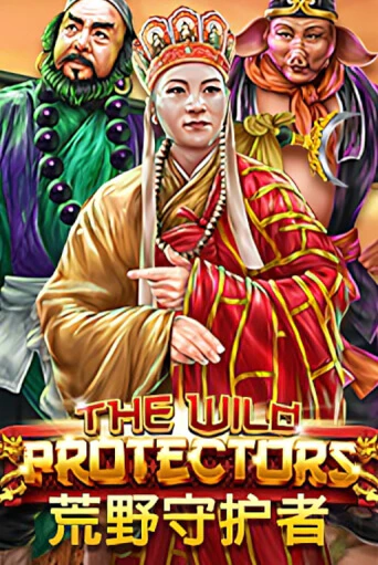 Игровой автомат The Wild Protectors играть бесплатно на ДжойКазино