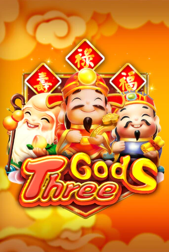 Игровой автомат Three Gods играть бесплатно на ДжойКазино