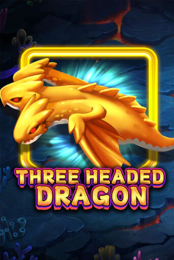 Игровой автомат Three Headed Dragon играть бесплатно на ДжойКазино