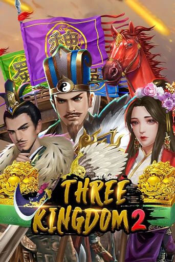 Игровой автомат Three Kingdoms 2 играть бесплатно на ДжойКазино