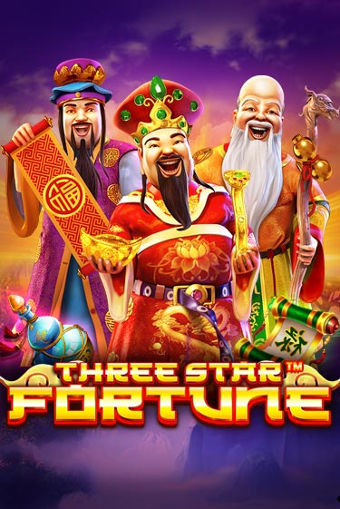 Игровой автомат Three Star Fortune играть бесплатно на ДжойКазино