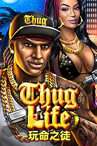 Игровой автомат Thug Life играть бесплатно на ДжойКазино