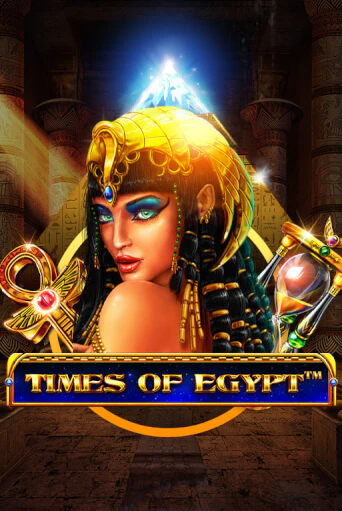 Игровой автомат Times Of Egypt играть бесплатно на ДжойКазино